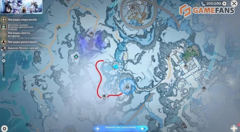 Геспериды любви и ненависти Genshin Impact