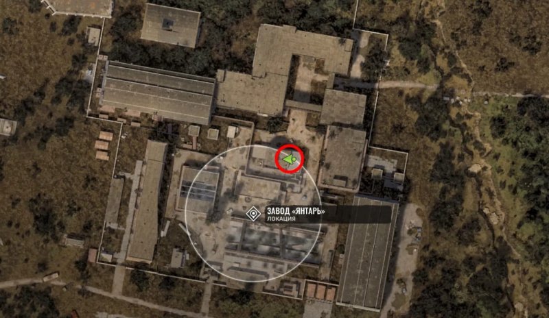 Лучшая броня в STALKER 2