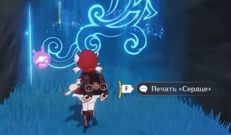 Genshin Impact лунная бездна прохождение 6