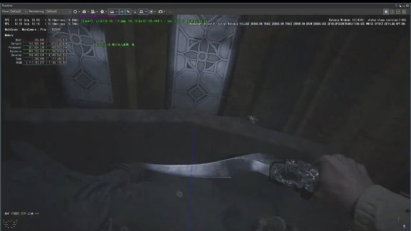 Resident Evil 8: Village леди димитреску бой 2