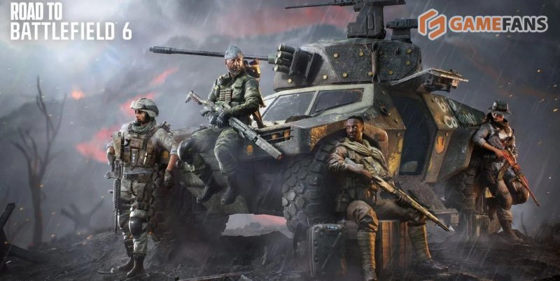 Battlefield 6 скины бесплатно