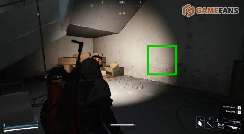 Плодотворные встречи ARC Raiders