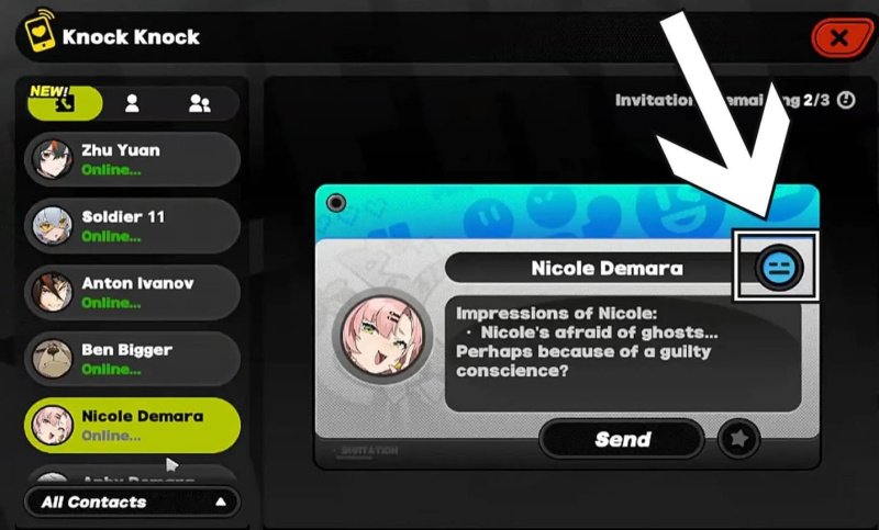 Zenless Zone Zero доверие