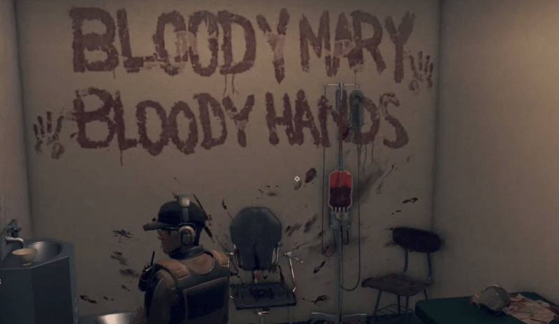 Пасхалки Watch Dogs Рэнч