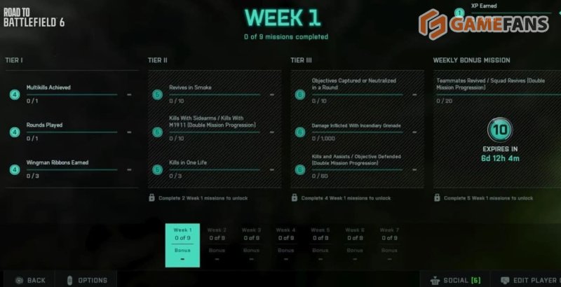 Battlefield 6 скины бесплатно