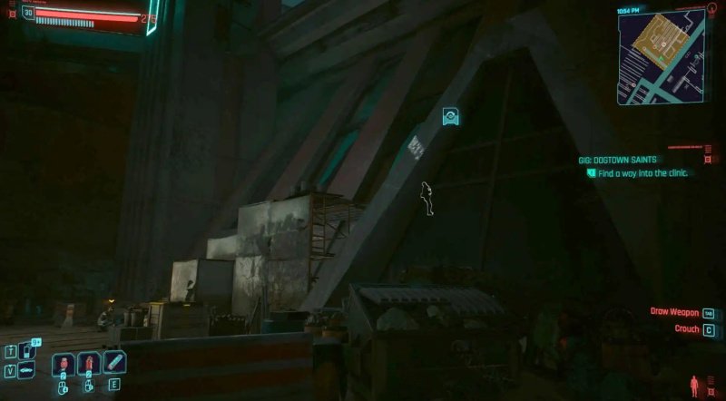 Cyberpunk 2077: Phantom Liberty святые из песьего города