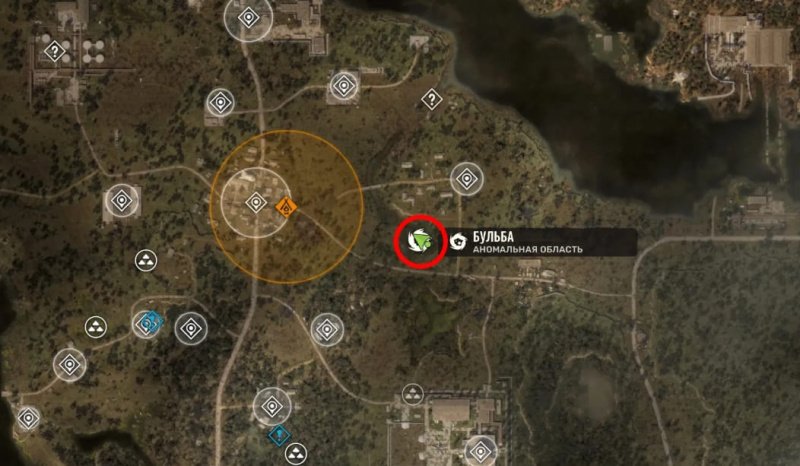 STALKER 2 все легендарные артефакты