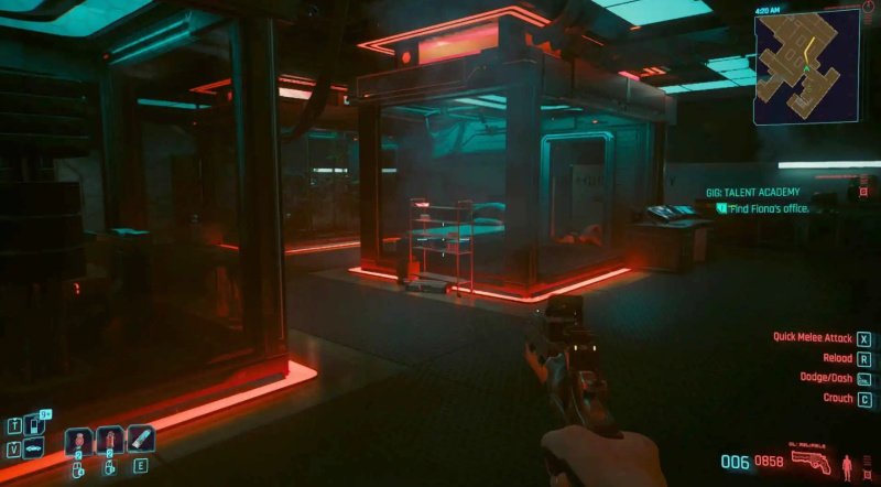 Cyberpunk 2077 секрет полишинеля