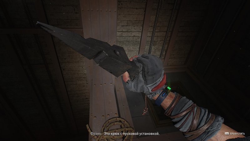 Полное прохождение Dying Light 2 26