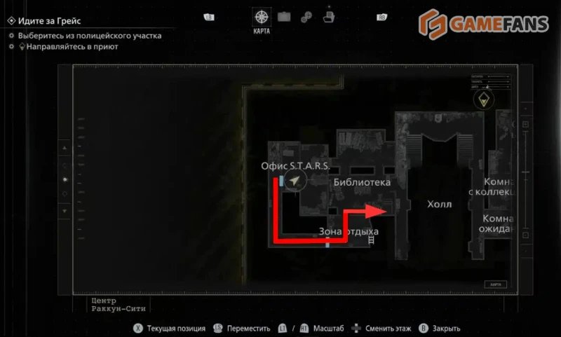 Полицейский участок Resident Evil Requiem