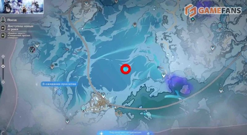Все Криокулы Тундры волкодлаков в Genshin Impact