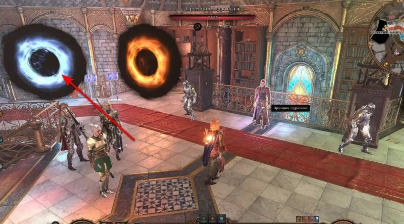 Baldur`s Gate 3 башня Рамазита