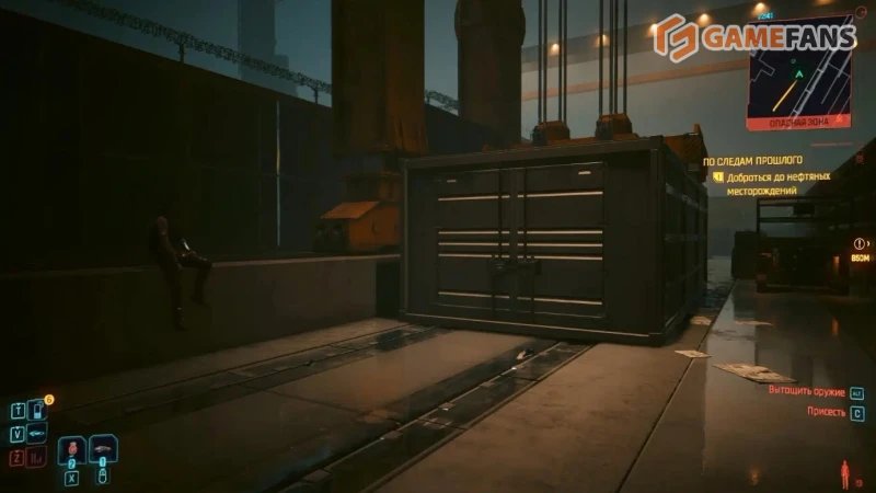По следам прошлого в Cyberpunk 2077 прохождение