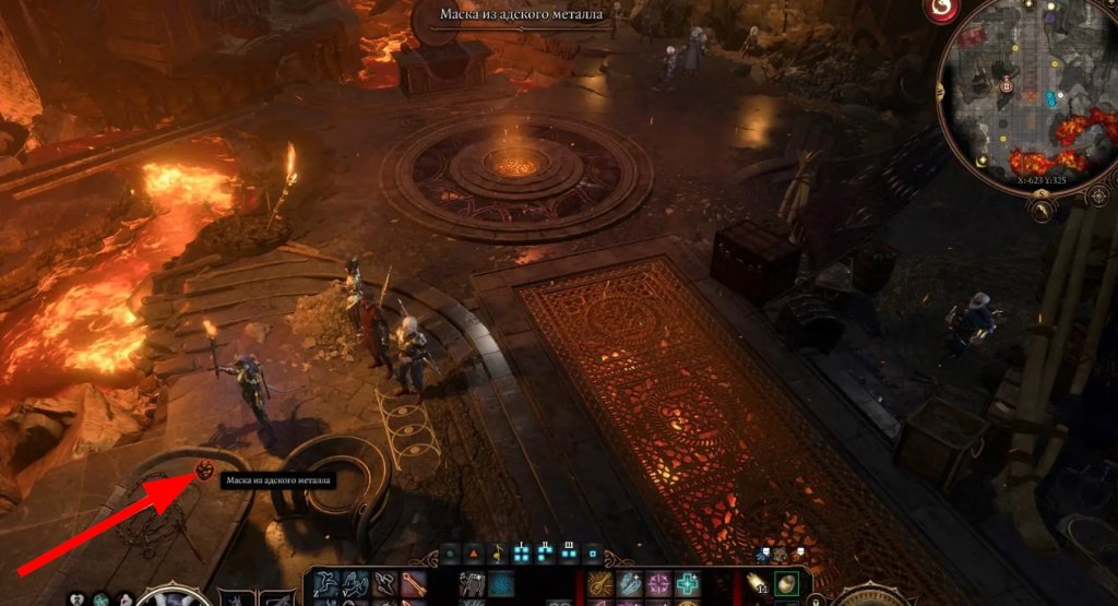 Baldur`s Gate 3 маска из адского металла