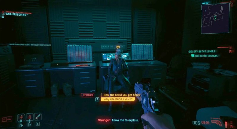 Cyberpunk 2077: Phantom Liberty агент в джунглях