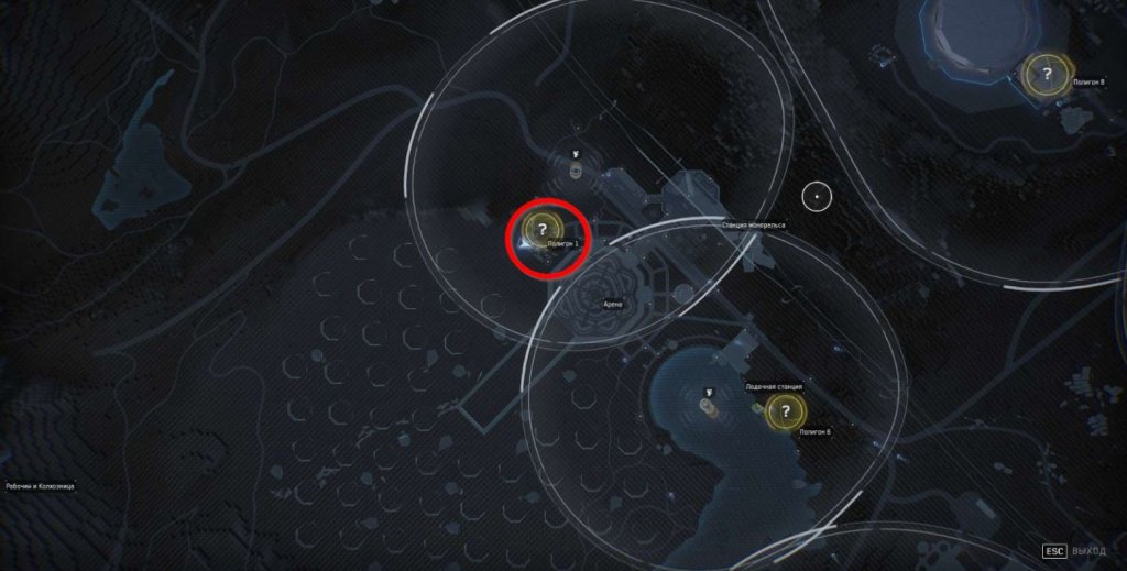 Atomic Heart полигоны