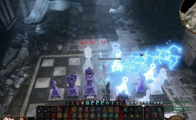 Baldur`s Gate 3 Чертоги Планирования