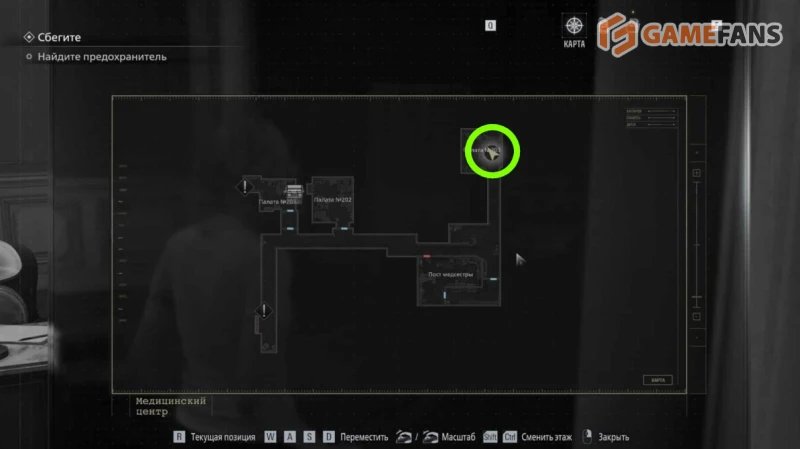 Отвертка Resident Evil Requiem