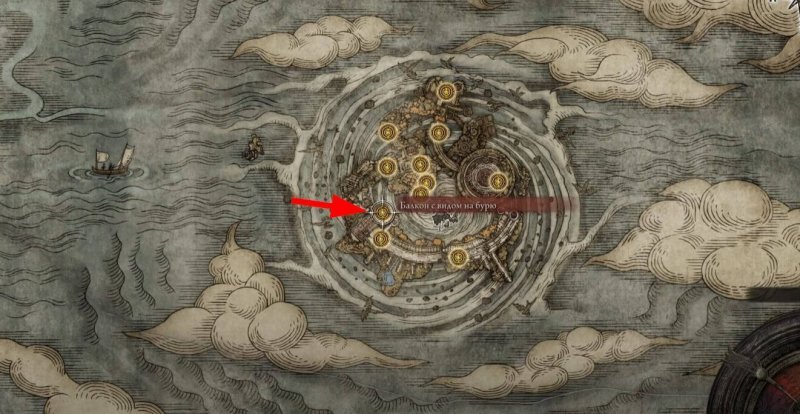 Как призывать и улучшать духов в Elden Ring 25