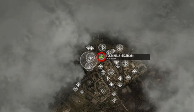 STALKER 2 где найти сайгу д-12