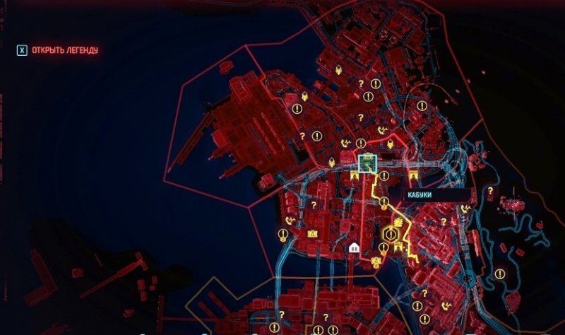 Cyberpunk 2077 легендарное оружие и одежда 40