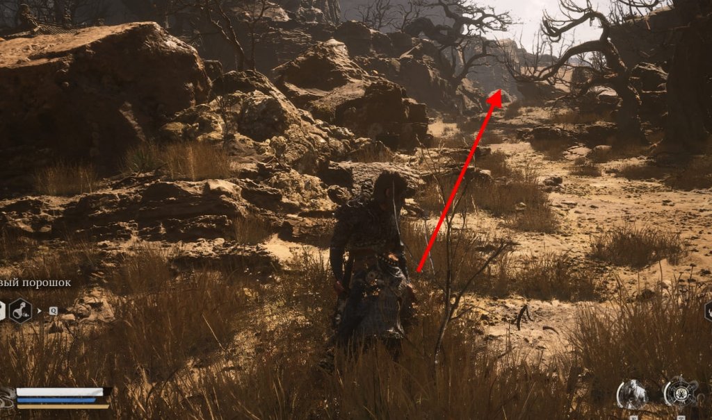 Black Myth: Wukong Царство Сахали Пьяный Кабан