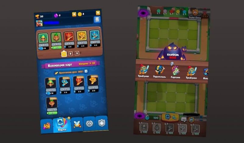 Rush Royale колоды пвп 2