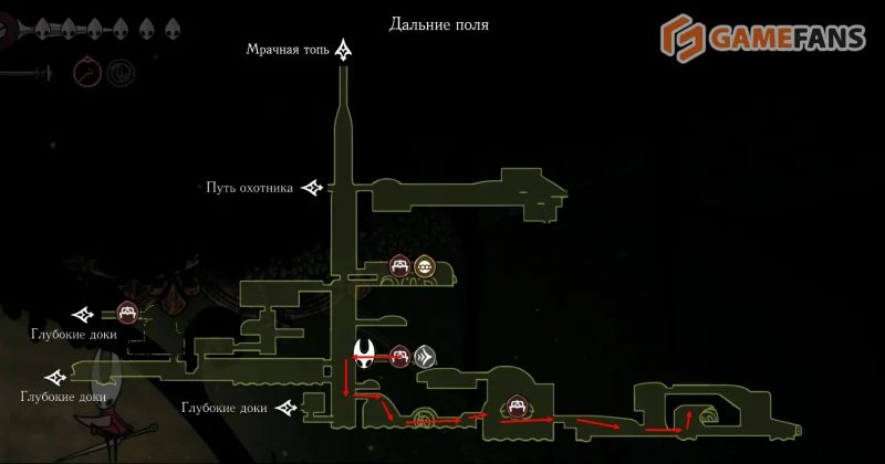 Hollow Knight: Silksong осколки маски