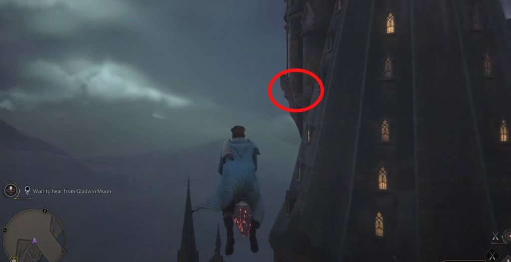 Hogwarts Legacy как попасть в кабинет директора