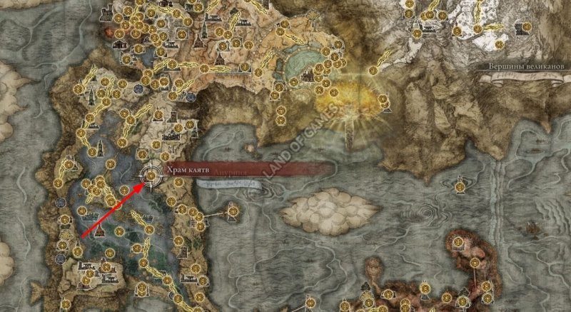 Где найти торговца в Elden Ring 31