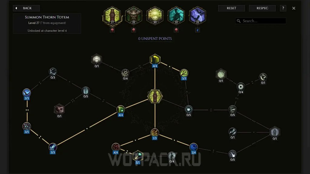 Last Epoch Друид билды