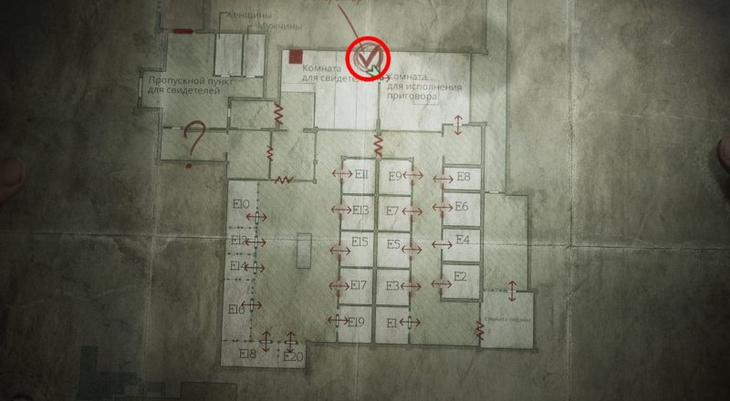 Silent Hill 2 генератор в тюрьме