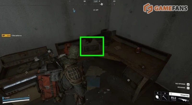 Устойчивые дома ARC Raiders