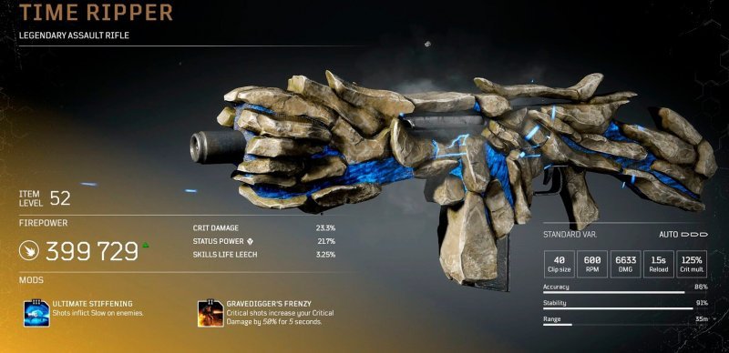 Легендарное оружие в Outriders 23