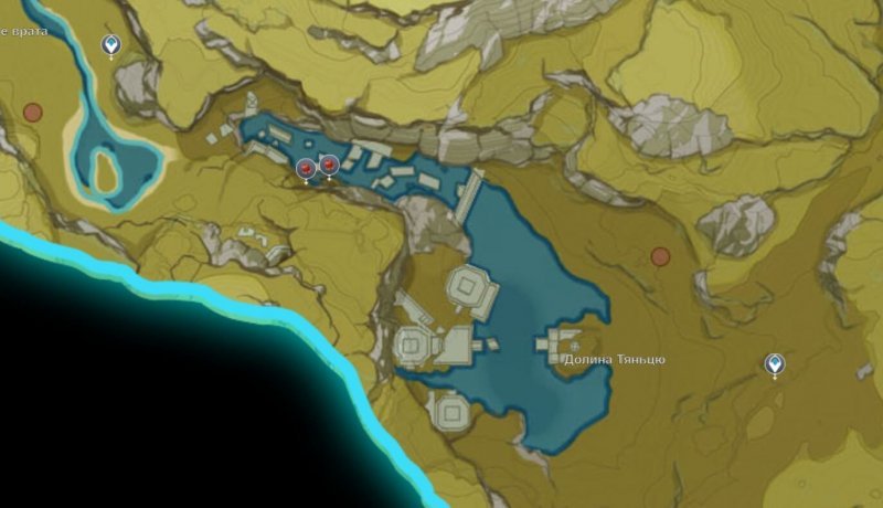 Genshin Impact заоблачный перчик 5