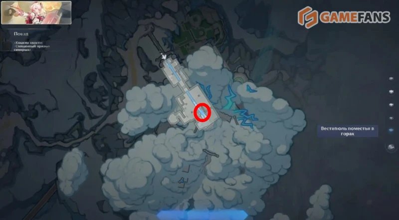 Все сундуки и загадки Морозного пика