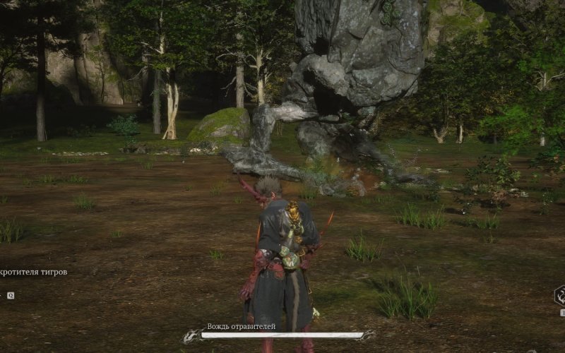 Black Myth: Wukong все боссы