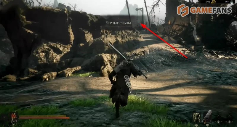 Все оболочки в Mortal Shell 2