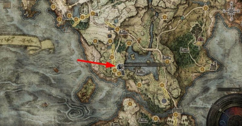 Как призывать и улучшать духов в Elden Ring 4