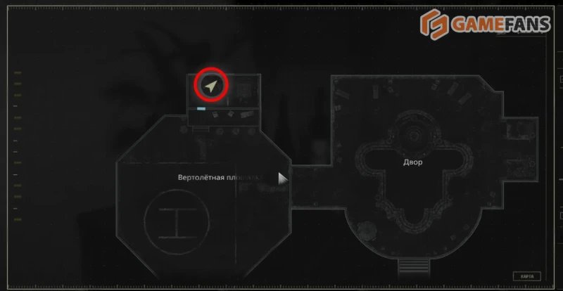 Ключ от вертолета Resident Evil Requiem