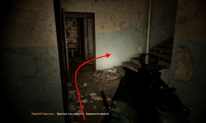 STALKER 2 экзоскелеты и чертежи