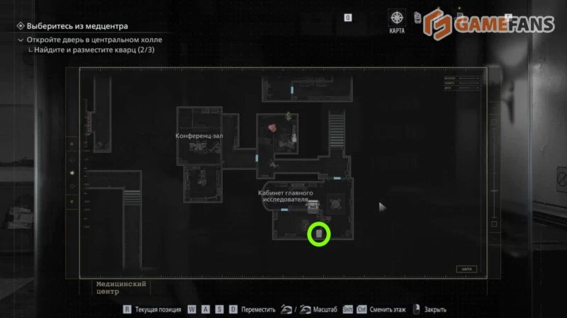 Труп без органов Resident Evil Requiem