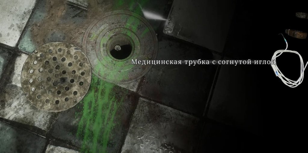 Silent Hill 2 головоломка с рукой в больнице брукхейвен