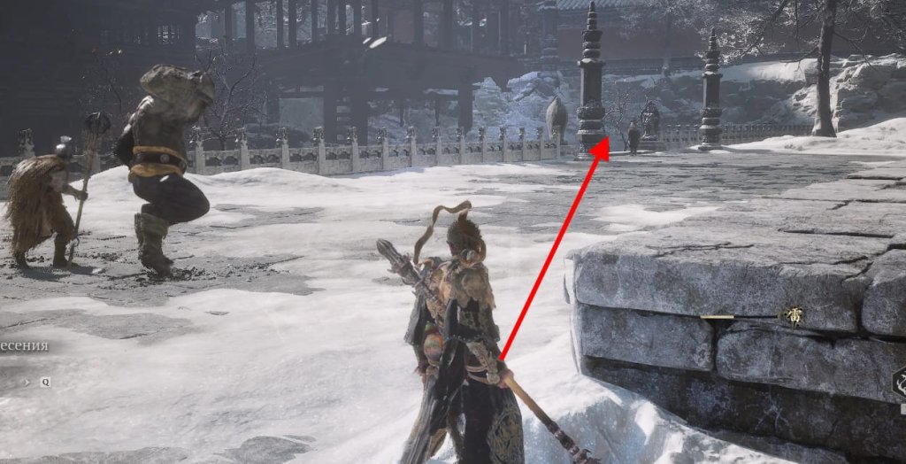 Black Myth: Wukong где найти коня