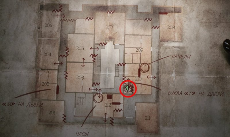 Silent Hill 2 загадка с часами