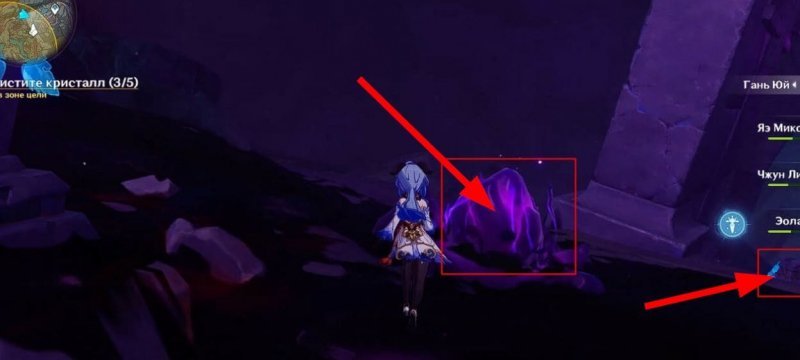 Прохождение всех квестов Разлома в Genshin Impact 25