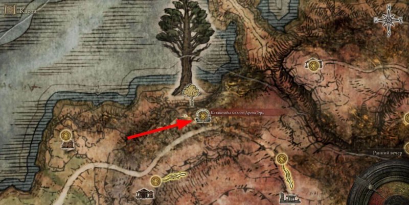 Как призывать и улучшать духов в Elden Ring 6
