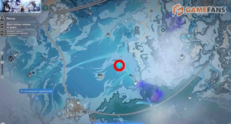 Все Криокулы Тундры волкодлаков в Genshin Impact