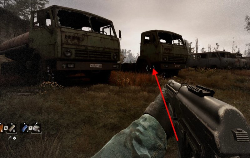 STALKER 2 где найти сайгу д-12