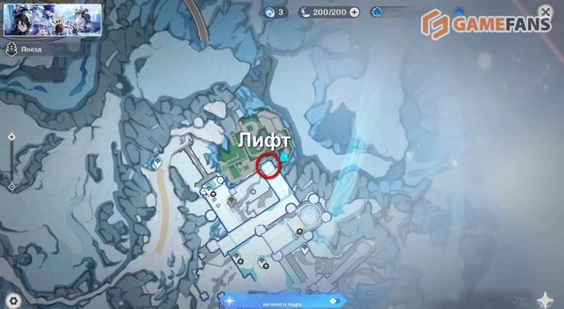 Все Криокулы на Морозном пике в Genshin Impact